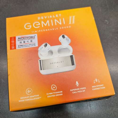 出售 Devialet Gemini II 真無線耳機