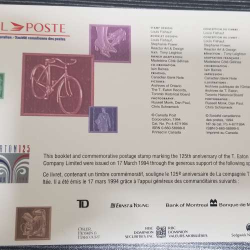 1994 年時代 加拿大 小全張 郵票 小冊子 125 Years of T. Eaton Company Retailer ...