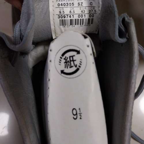 Nike Zoom Macropus Stealth/Jetstream-Dk Blue Gry