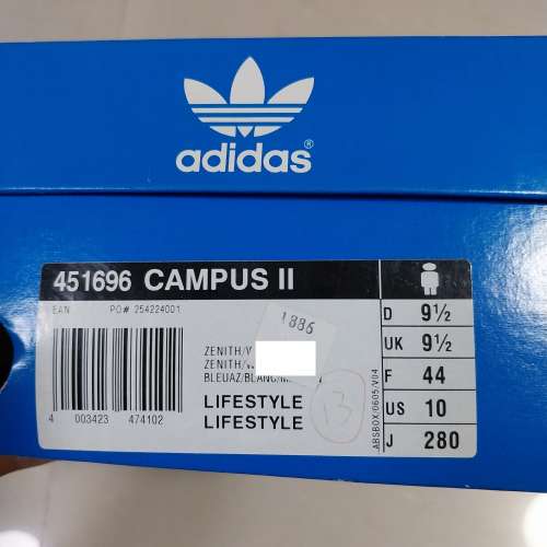 Adidas Campus II 451696