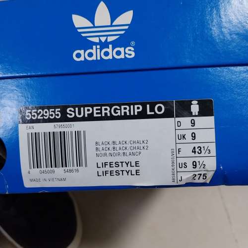 Adidas Supergrip LO 552955