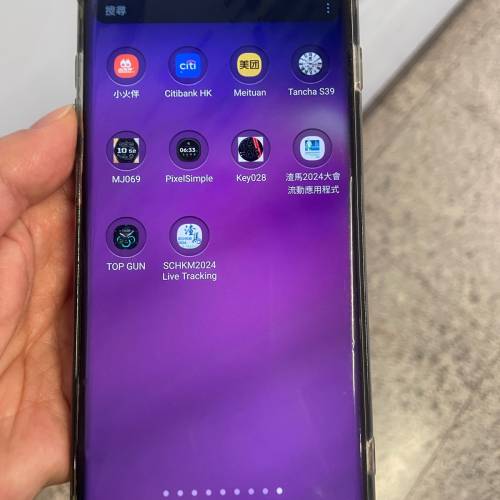 Samsung 三星Galaxy S10+ (G975U) 8/128gb
