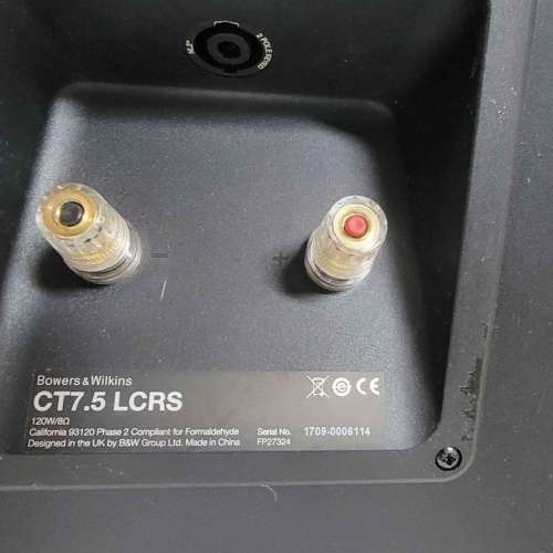 B&W 喇叭連座地架