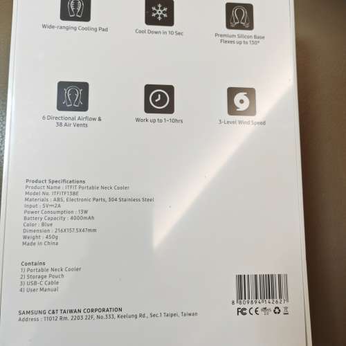 Samsung Portable Neck Cooler