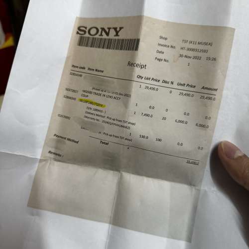 Sony 20mm F1.8廣角定焦G大師鏡頭