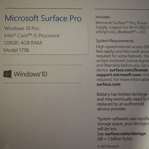 二手 Microsoft Surface Pro 5
