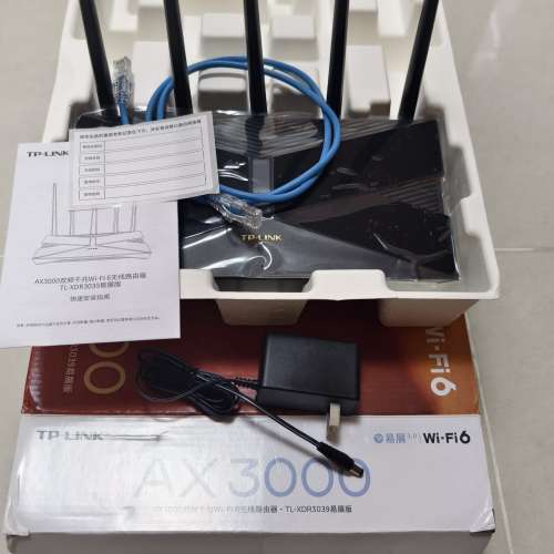 TP-Link Wifi 6 Router ax3000