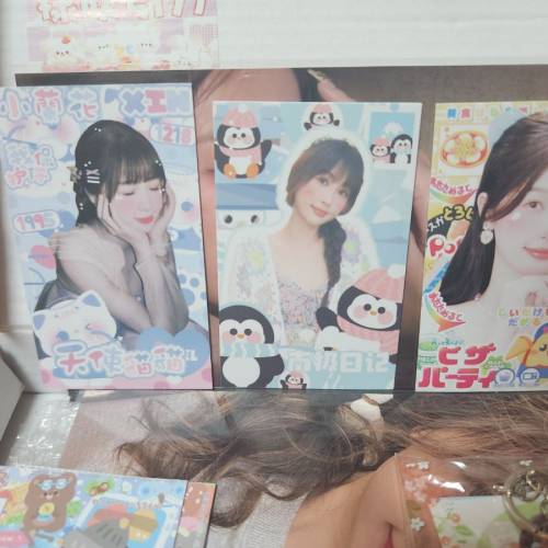 虞書欣小卡第二款