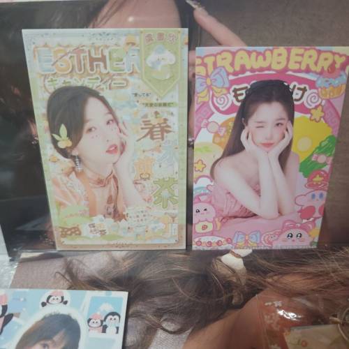 虞書欣小卡第二款