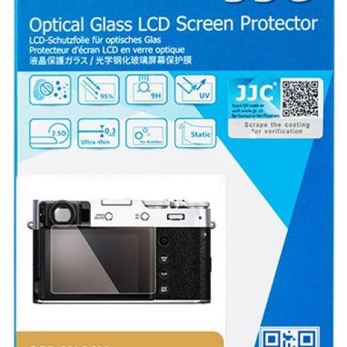 JJC Ultra-Thin Optical Glass LCD Screen Protector Film For FUJIFILM X-T5, X100V