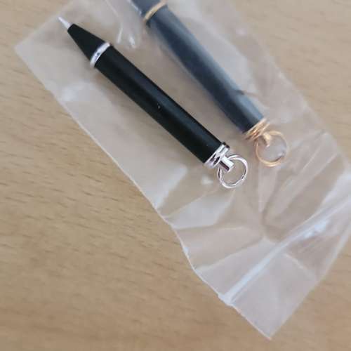 Patek Philippe 18K WG/YG Pin Pusher