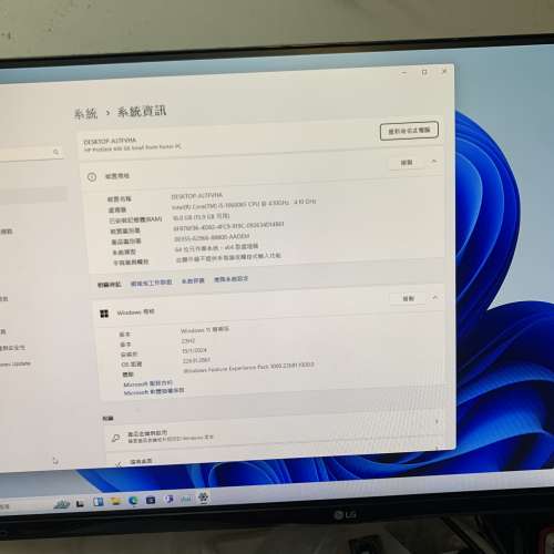 Hp Prodesk 600 G6 SFF i5 10600K  4.1GHz  16GB ram 512GB ssd Win11 pro 64Bits