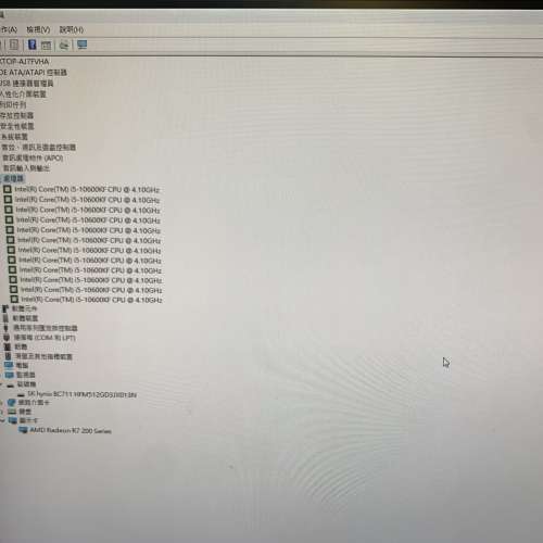 Hp Prodesk 600 G6 SFF i5 10600K  4.1GHz  16GB ram 512GB ssd Win11 pro 64Bits