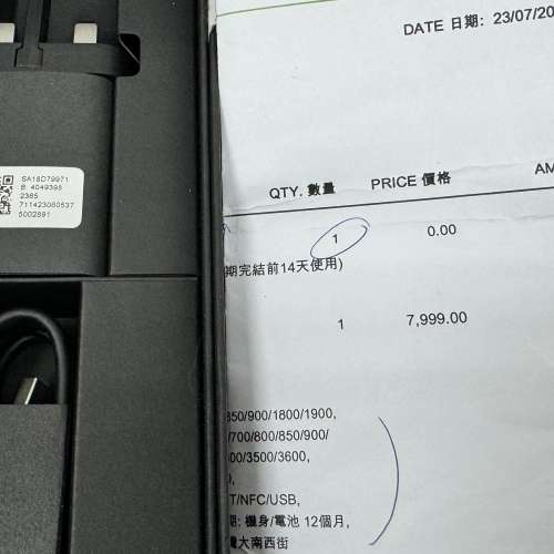 Motorola Razr 40 Ultra 12gb+512gb