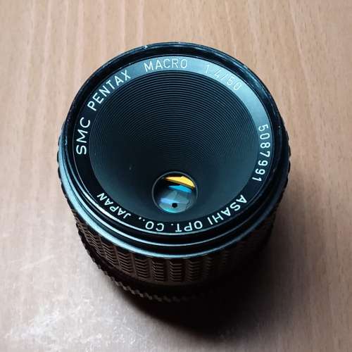 Pentax 50mm F4 macro