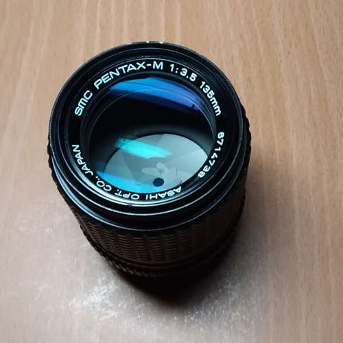 Pentax 135mm F3.5