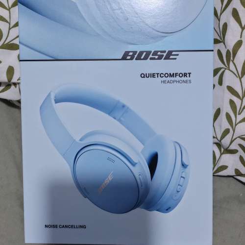 BOSE QUIETCOMFORT HAEDPHONE
