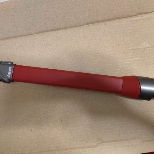 Dyson 吸管  全新  mtr trade