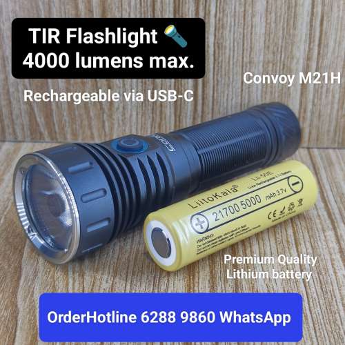 CONVOY TIR Tactical Flashlight. 4000 lumens max. 5000 mAh 戰術強光電筒
