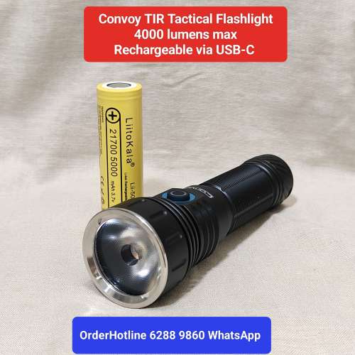 CONVOY TIR Tactical Flashlight. 4000 lumens max. 5000 mAh 戰術強光電筒