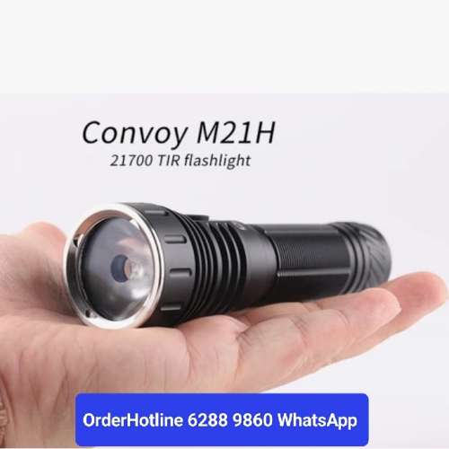 CONVOY TIR Tactical Flashlight. 4000 lumens max. 5000 mAh 戰術強光電筒