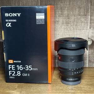 Sony FE 16-35mm F2.8 GM II