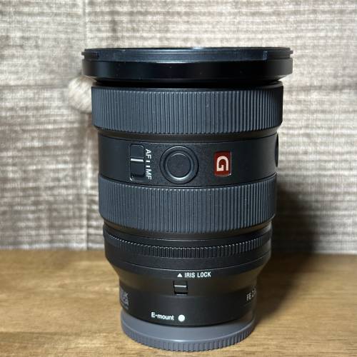 Sony FE 16-35mm F2.8 GM II