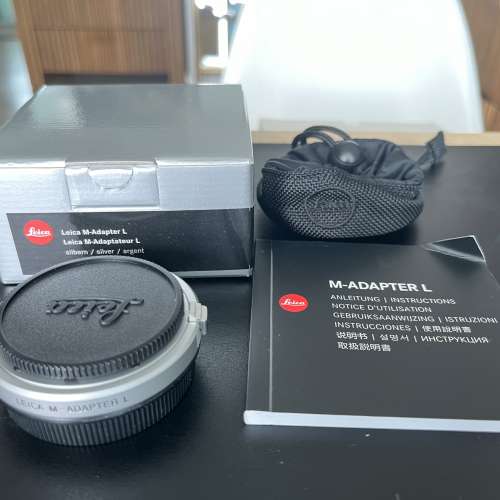 Leica M to L Adapter