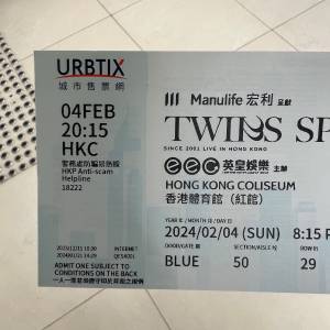 平放 - Twins演唱會尾場 $680 1張單丁