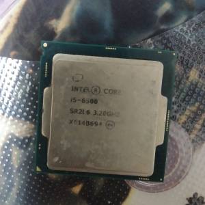 Intel CPU i5 6500