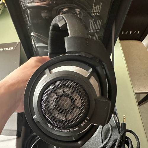 Sennheiser HD800S