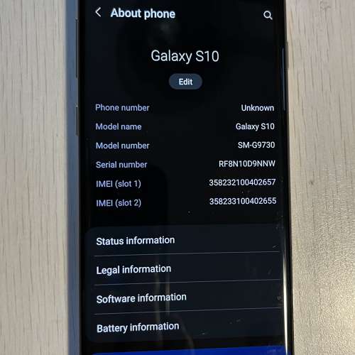 Samsung 三星 S10 (8GB+128GB) 白色 送原廠保護套