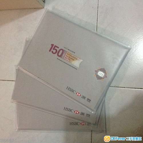 "滙豐150週年紀" 念鈔