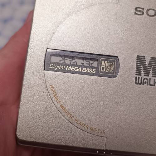 SONY MZ-E35 MD Player