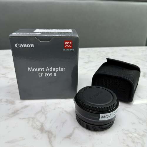 Canon EF to R mount adapter
