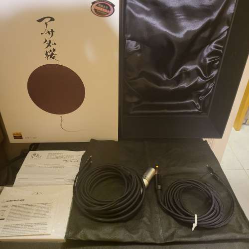 Ath awas + Brise audio totori 1.3m 4芯xlr for ath a2dc