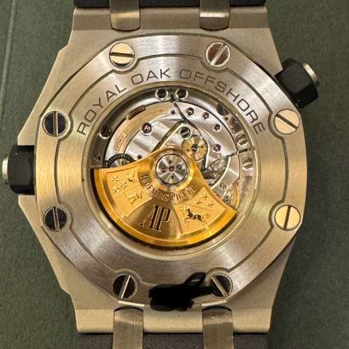 Audemars Piguet Royal Oak Offshore Diver - Very good condition / full set