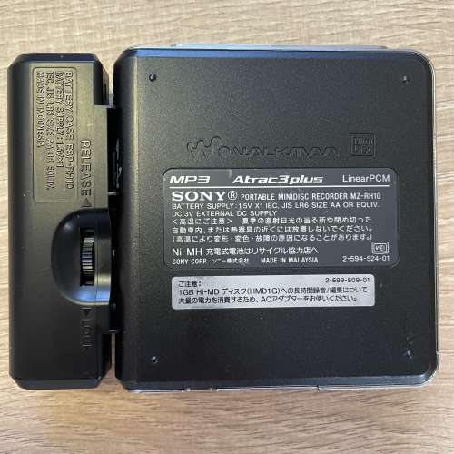 Sony旗艦Hi-MD隨身聽MZ-RH10 黑色屏幕顯示正常