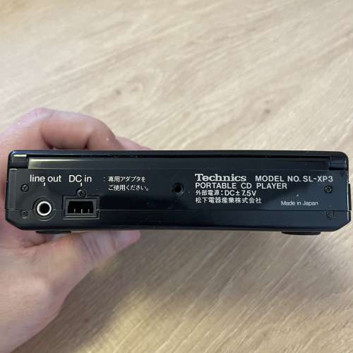 Technics SL-XP3 CD player made in Japan