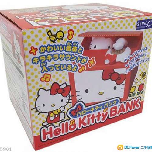 日本購入 Hello Kitty coin bank 貯金箱錢罌玩具 (全新)