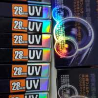 大量相機 UV filter 40.5mm 28mm 27mm 25mm