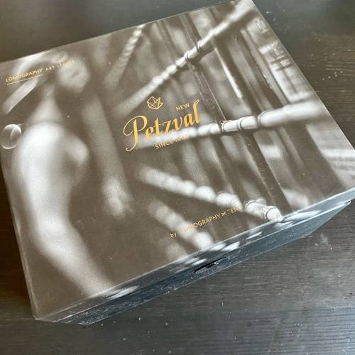 New Petzval 85/2.2 (Nikon F Mount)