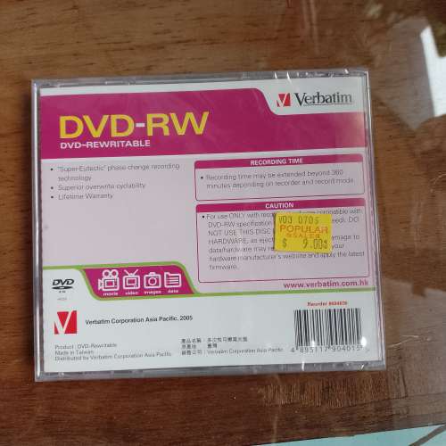 DIY：DVD+RW(4.7GB)