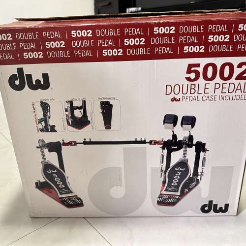 DW 5002 Double Padle
