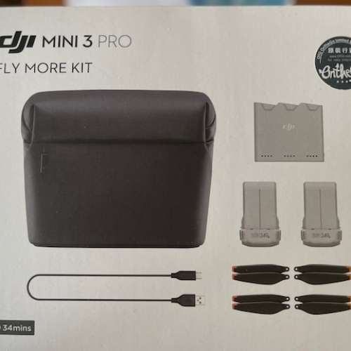 全新DJI Mini 3 Pro + RC + Fly More combo + 未用DJI Care