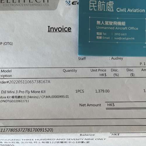 全新DJI Mini 3 Pro + RC + Fly More combo + 未用DJI Care