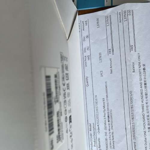 全新DJI Mini 3 Pro + RC + Fly More combo + 未用DJI Care