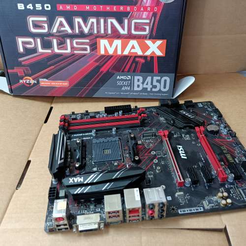 MSI B450 Gaming Plus Max