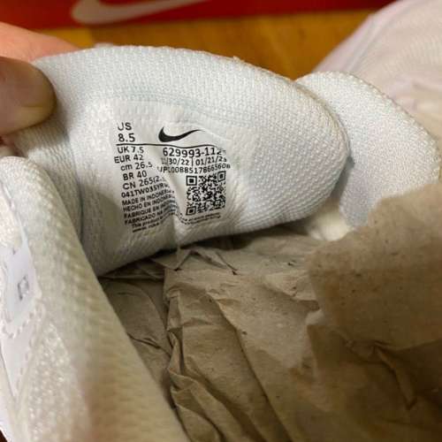 Nike AIR MAX COMMAND  全新 有盒 100% 正版 白波鞋。購自日本，未著過