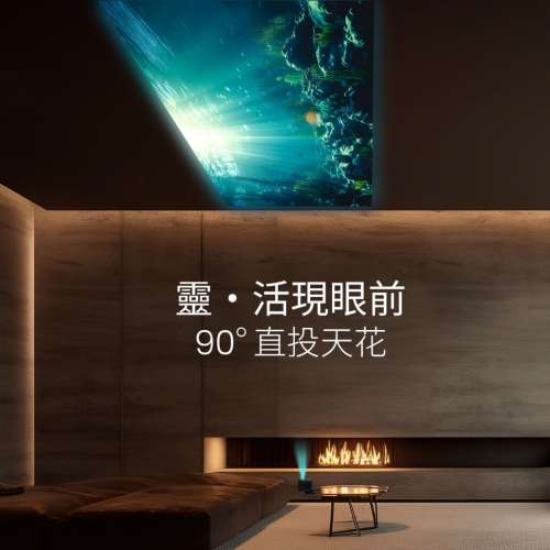 Texas Sonic Mini 10 – 最強迷你投影機